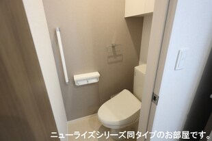 クレイドル　IVの物件内観写真